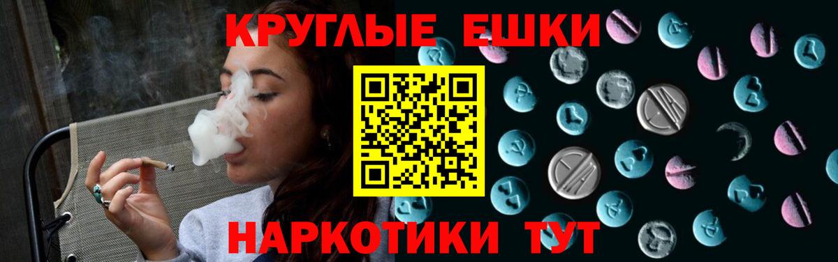 Нефтекамск  Ecstasy  Ecstasy бентли  Вход с VPN  ЭКСТАЗИ Philipp Plein 