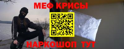 круглые Камышлов