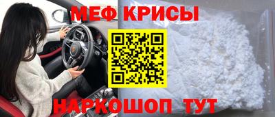 гашишное масло Кандалакша