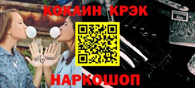 круглые Камышлов