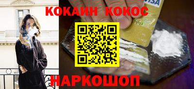 круглые Камышлов