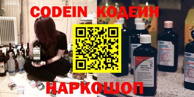 круглые Камышлов