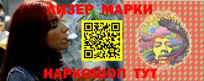 круглые Камышлов