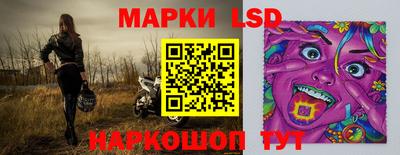 круглые Камышлов