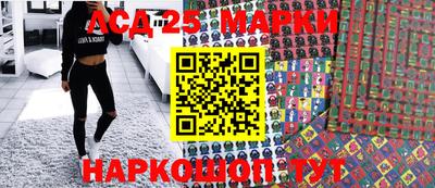 гашишное масло Кандалакша