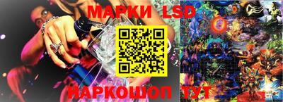 гашишное масло Кандалакша