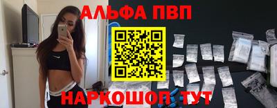 гашишное масло Кандалакша