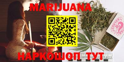 COCAINE Канаш
