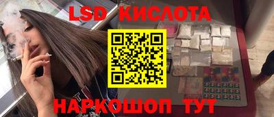 COCAINE Канаш