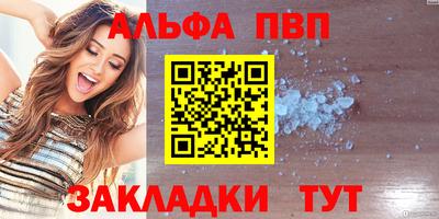 круглые Камышлов