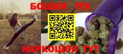 круглые Камышлов