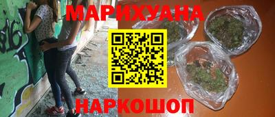 COCAINE Канаш