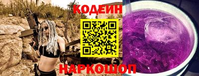 гашишное масло Кандалакша