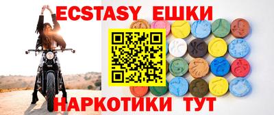 гашишное масло Кандалакша