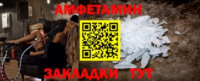 круглые Камышлов