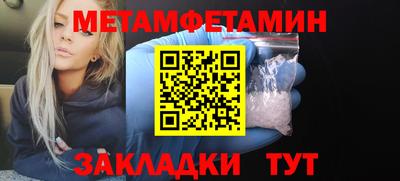 гашишное масло Кандалакша