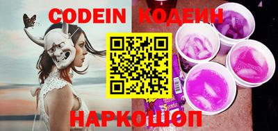 круглые Камышлов