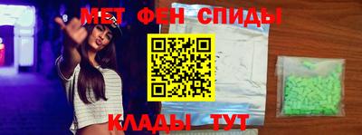 COCAINE Канаш