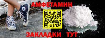 гашишное масло Кандалакша