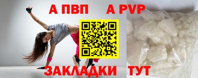 круглые Камышлов