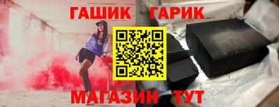 круглые Камышлов