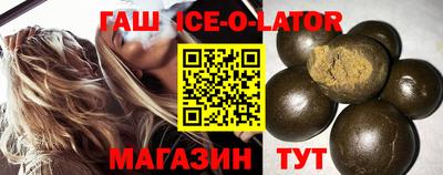круглые Камышлов