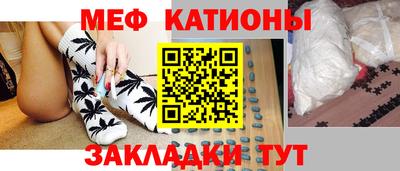 гашишное масло Кандалакша