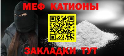 гашишное масло Кандалакша